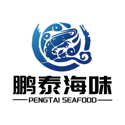 海鲜餐饮logo设计