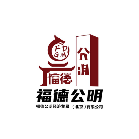 建筑装饰工程logo设计