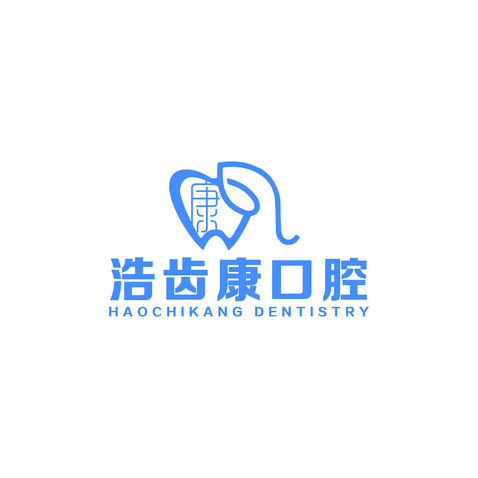 口腔医疗logo设计