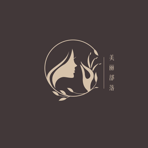 美容护理logo设计