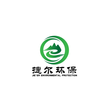 环境保护logo设计