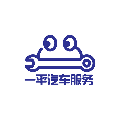 汽车维修logo设计