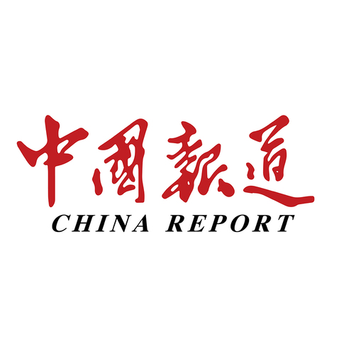 中国报道logo设计