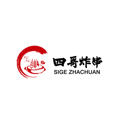 餐饮烧烤logo设计