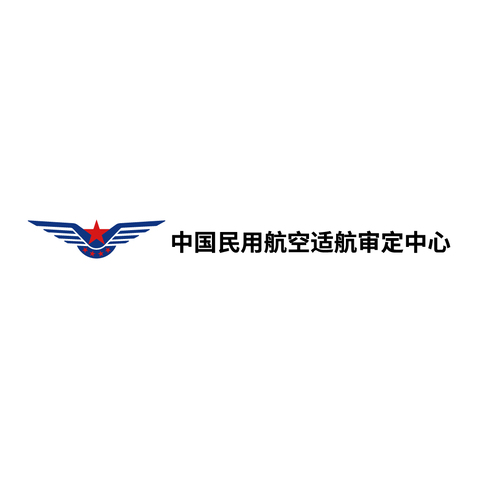 航空审定logo设计