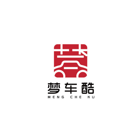 汽车改装与服务logo设计