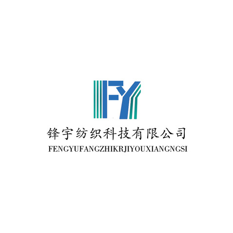 锋宇纺织科技有限公司logo设计