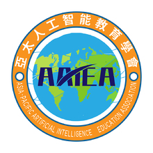 亚太人工智能教育学会