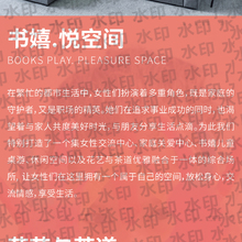 祝贺梨花村鉴赏级新品发布会暨十堰市企业家迎新春晚宴圆满成功！