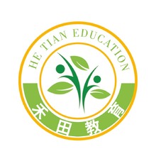 禾田教育logo
