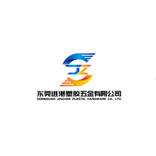 塑料五金制造