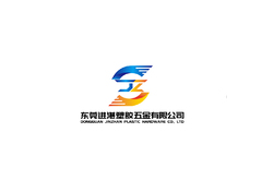 塑料五金制造