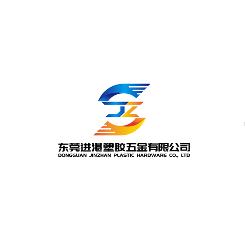 塑料五金制造logo设计