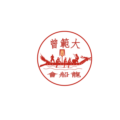 龙舟文化logo设计