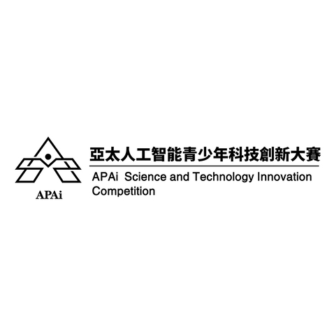 亞太人工智能青少年科技創新大賽logo设计