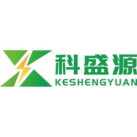 河南科盛源建设工程有限公司LOGO源文件logo设计