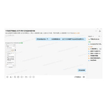 无锡乐图斯辊压机械制造有限公司