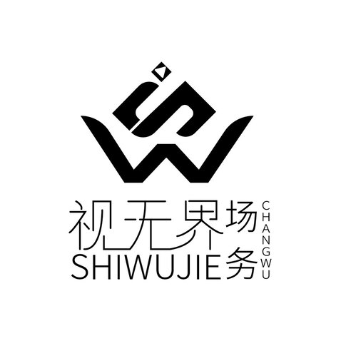 商务咨询logo设计