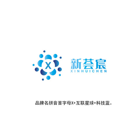 新荟宸logo设计logo设计