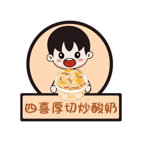 甜品饮品logo设计