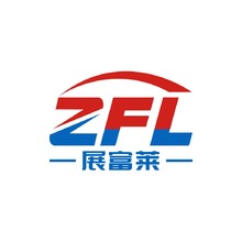 湖南展富莱企业管理有限公司LOGO源文件