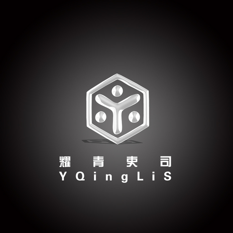 高端制造logo设计