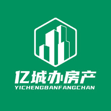 亿城办房地产
