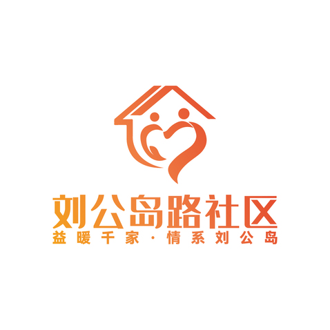 社区服务logo设计