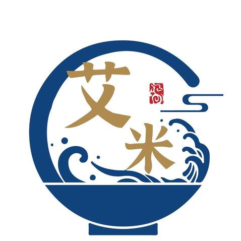 艾米小铺logo设计