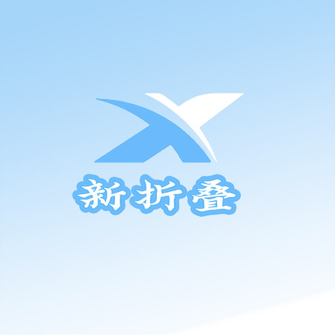 物流运输logo设计