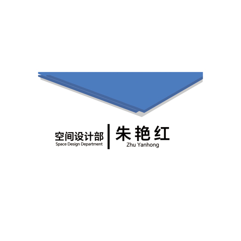 桌牌logo设计