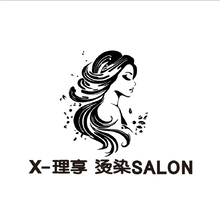 理享烫染.美发店LOGO