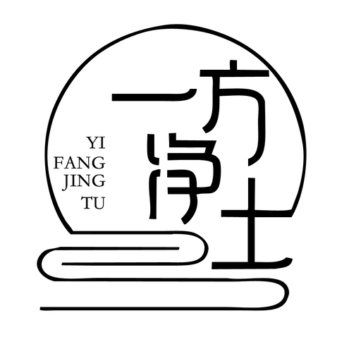 宗教文化传播logo设计