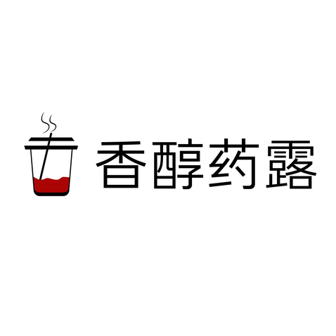 香醇药露logo设计