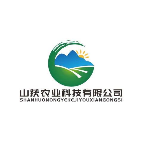 山获农业科技有限公司LOGO源文件logo设计