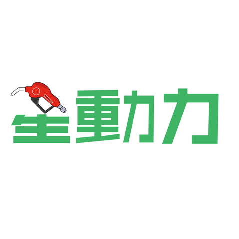 LOGOlogo设计