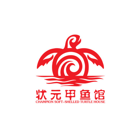 餐饮美食logo设计