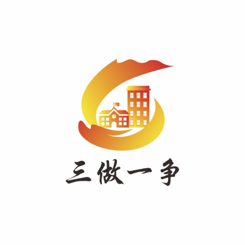 社区发展logo设计