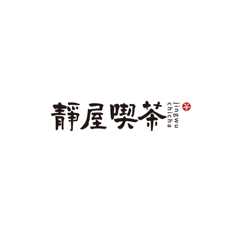 茶饮文化体验logo设计