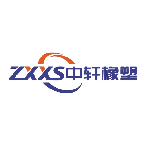 橡塑制品制造logo设计