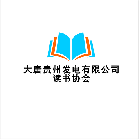 读书logo设计