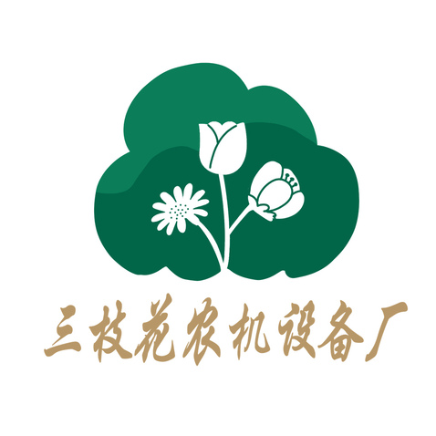 农业机械logo设计