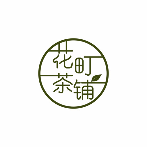 茶饮文化logo设计