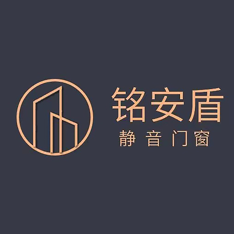 铭安盾logo设计logo设计