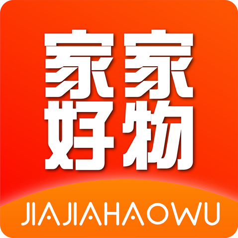 家家好物logo设计