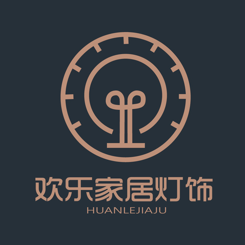 家居灯饰设计logo设计