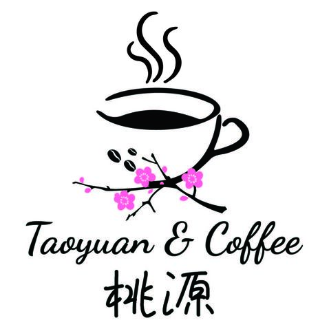 咖啡茶饮logo设计