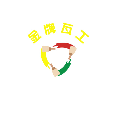 建筑装修logo设计