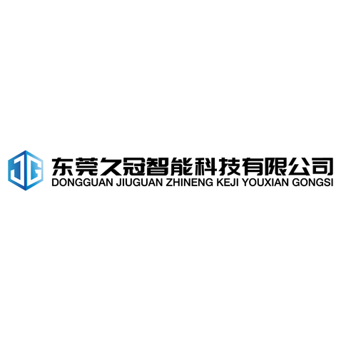 智能科技研发logo设计