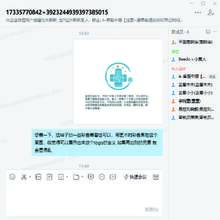 艺术治疗对于医学生心理健康管理的应用探析